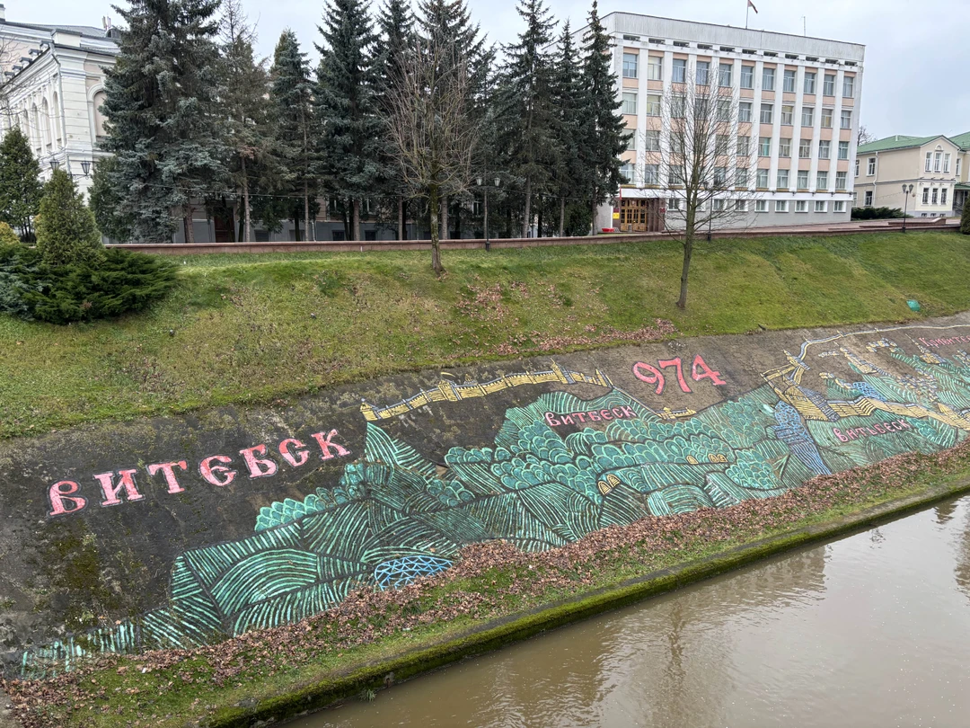 Большое спасибо Ирине за великолепную экскурсию по городу, видно, что любимому и с очень непростым и