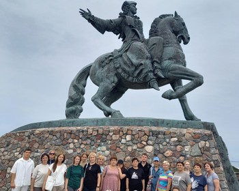 Балтийск