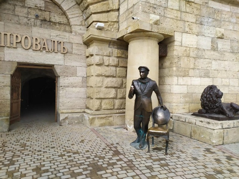 Пятигорск, Ессентуки, Кисловодск и Железноводск - за 1 день (из Железноводска)