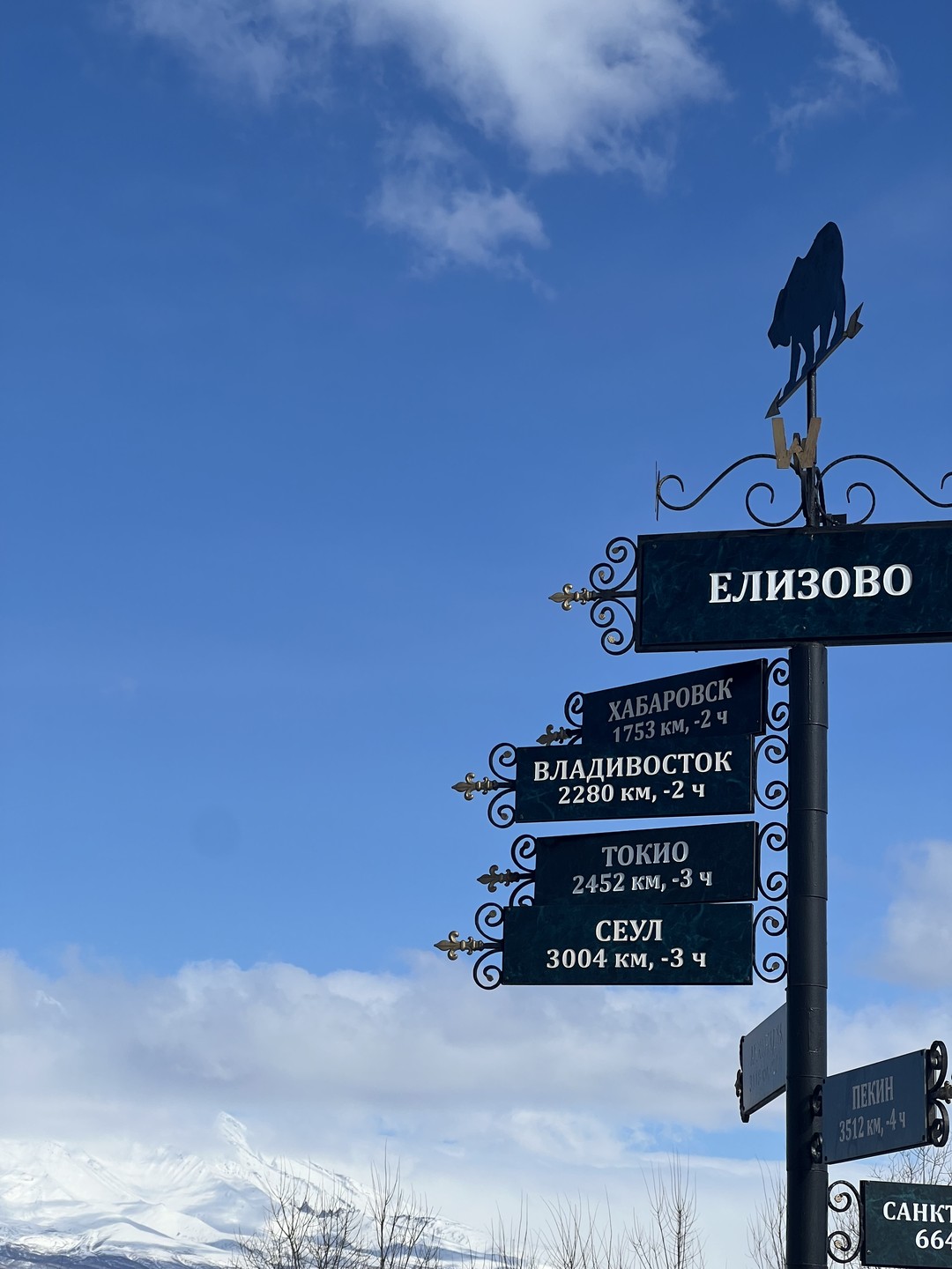 Иван - замечательный, улыбчивый и эрудированный гид. Экскурсия понравилась - все четко по времени, организовал перекус