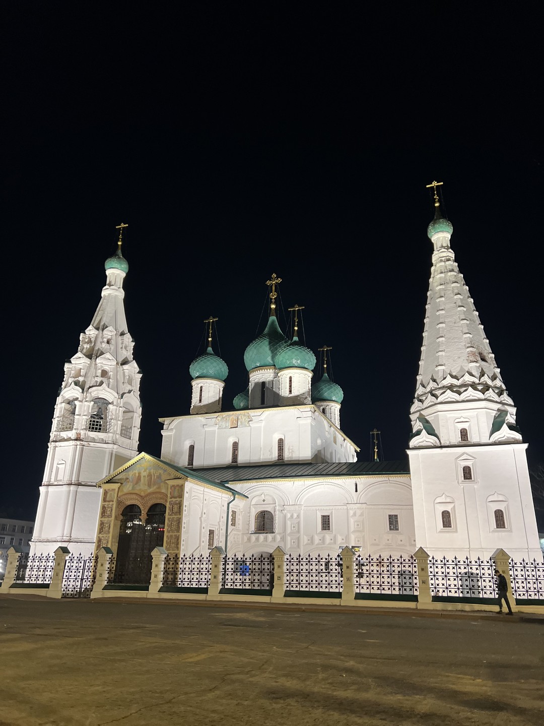 Добро пожаловать в Ярославль (Анастасия)