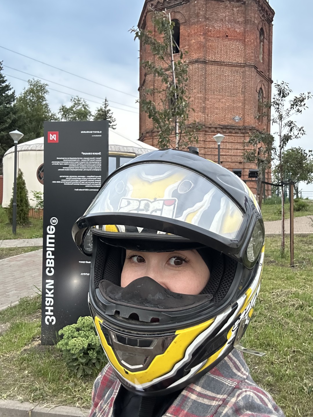 Экскурсия по Уфе прошла замечательно, я исполнила свою мечту с детства прокатиться на мотоцикле. Я случайно