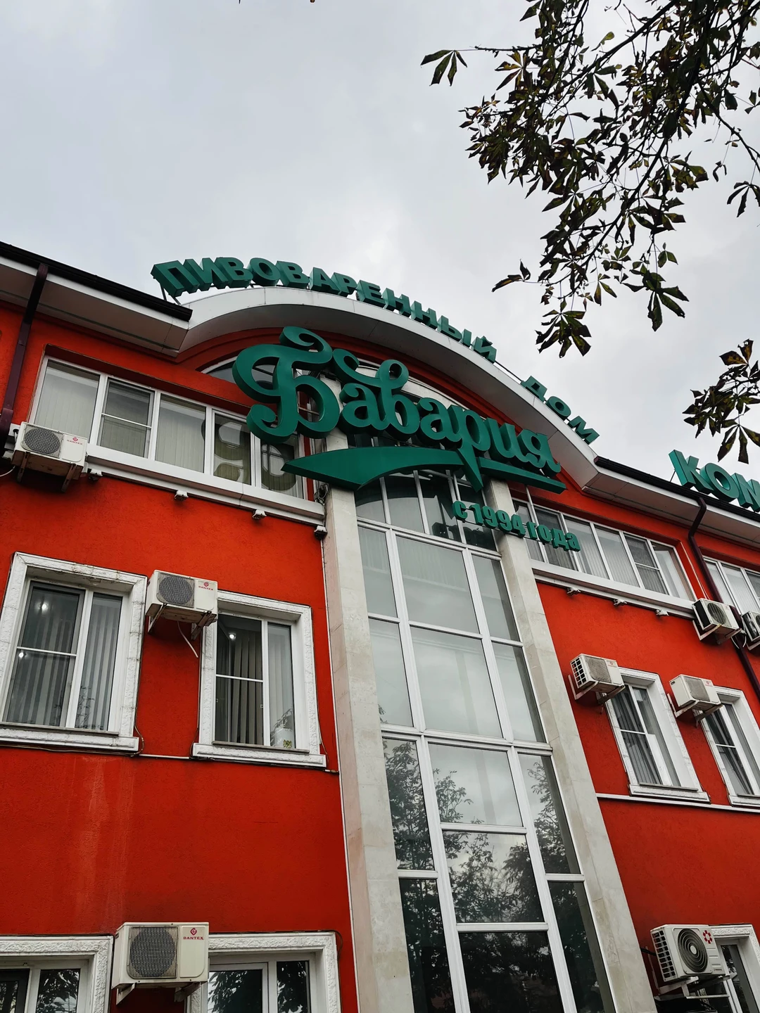 Хотим поделиться восторженными впечатлениями от экскурсии на пивоваренный завод! Это был не просто поход на дегустацию