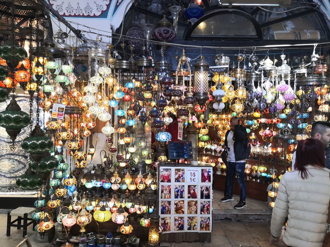 Гранд‑базар