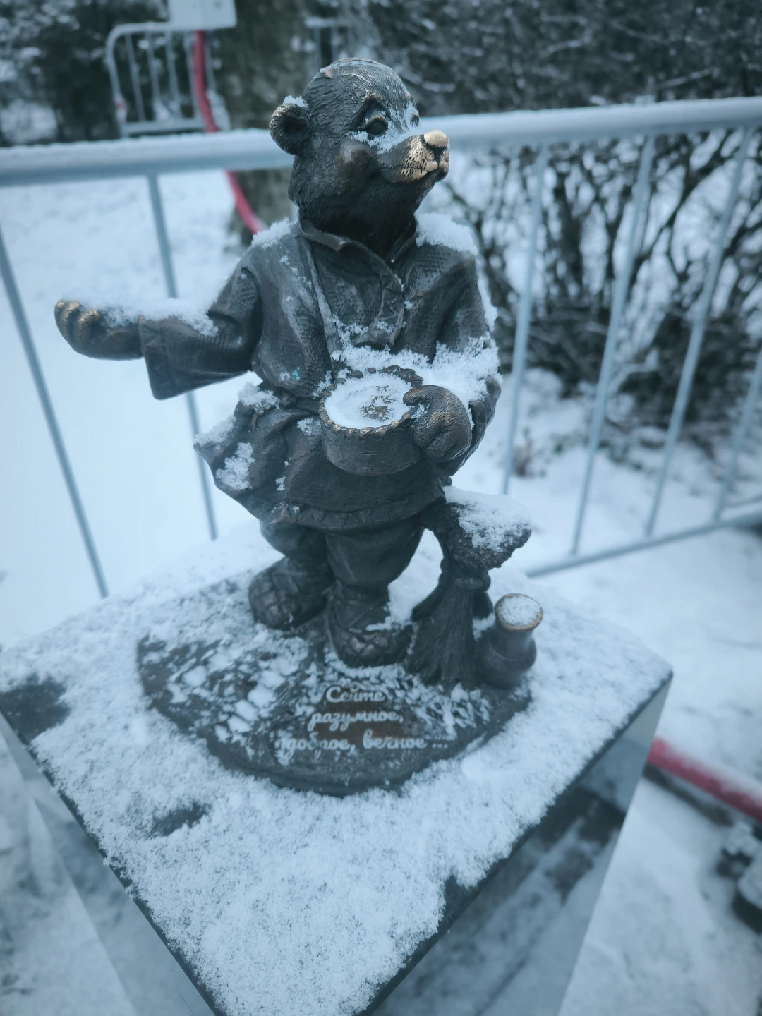 Доброго дня. Вчера удалось побывать на экскурсии в Ярославле. Нам все очень понравилось, спасибо Евгению!