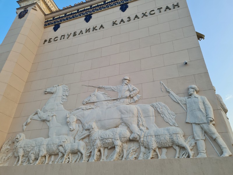 Мобильный квест в Москве «ВДНХ: путешествие сквозь эпохи»