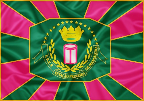 Мир бразильского карнавала