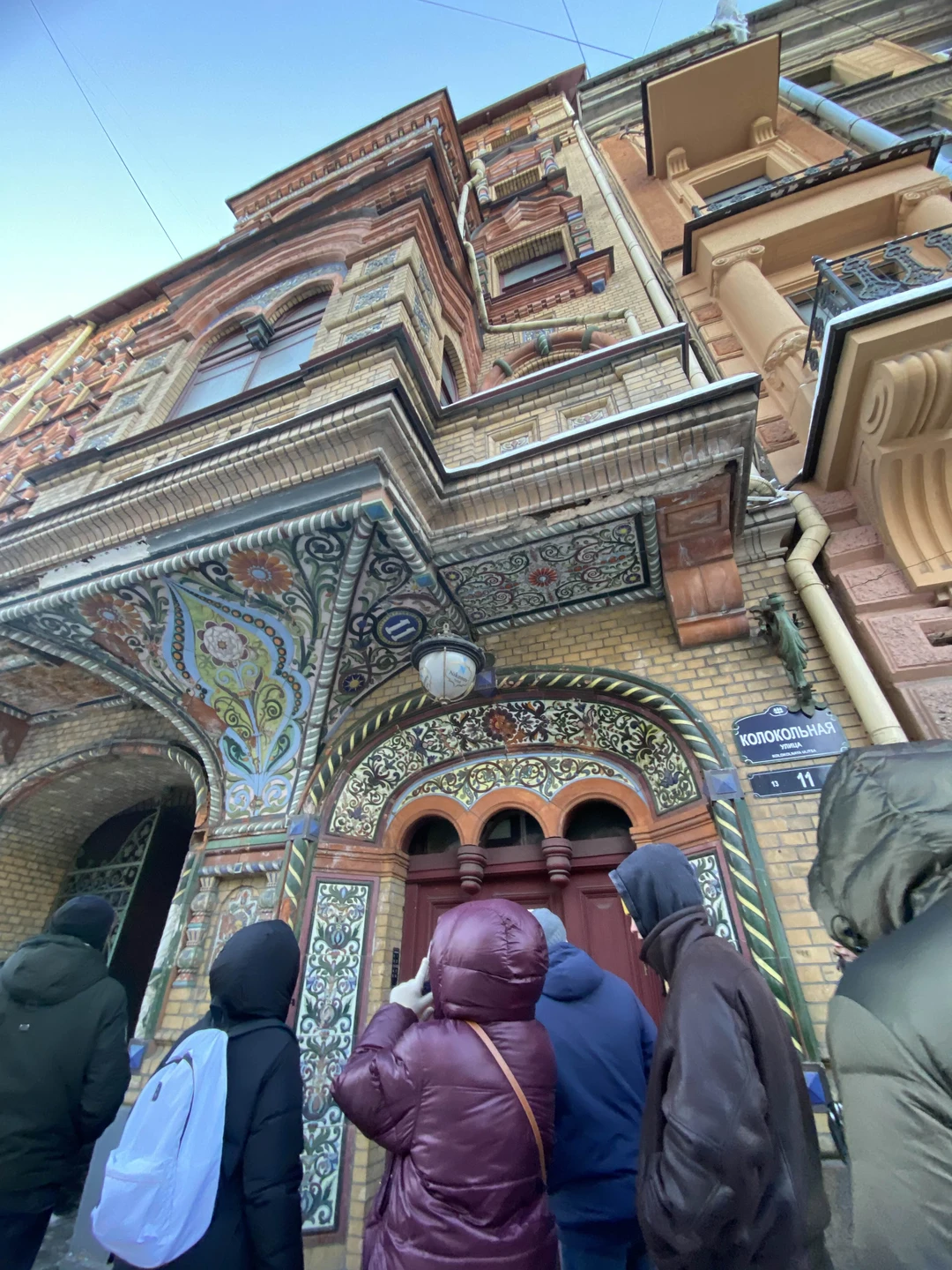 Было интересно и познавательно! Дарье большое спасибо за тёплую экскурсию несмотря на холодные условия))