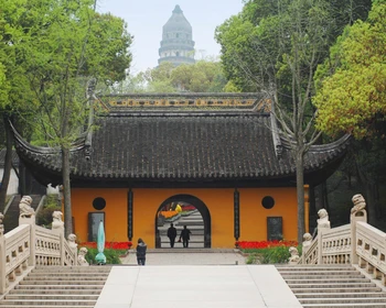 Холм Тигра, пагода, музей или сад