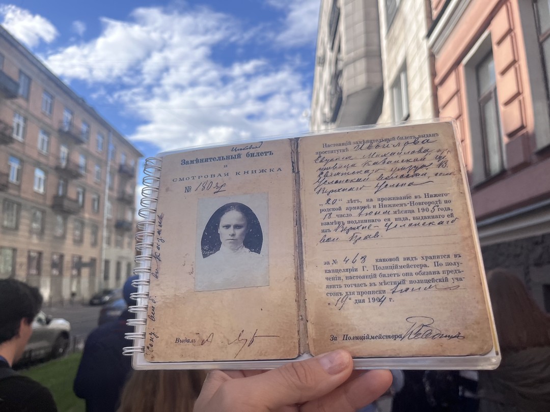 С юмором о серьезном. Интересная Экскурсия, касающаяся многих откровенных тем 🔞