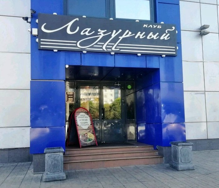 Тверь Михаила Круга
