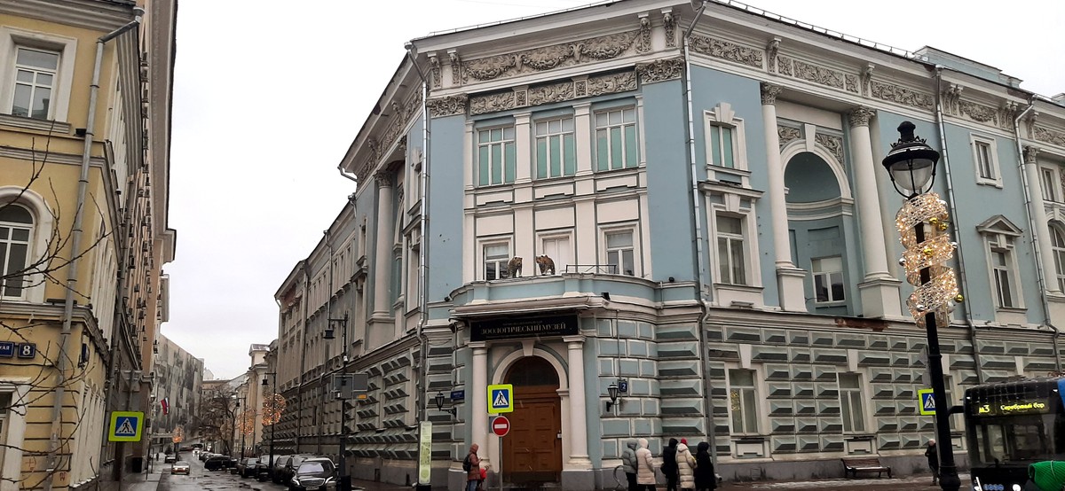 Большая Никитская на вкус: история в коктейльной подаче (18+) (13/18)