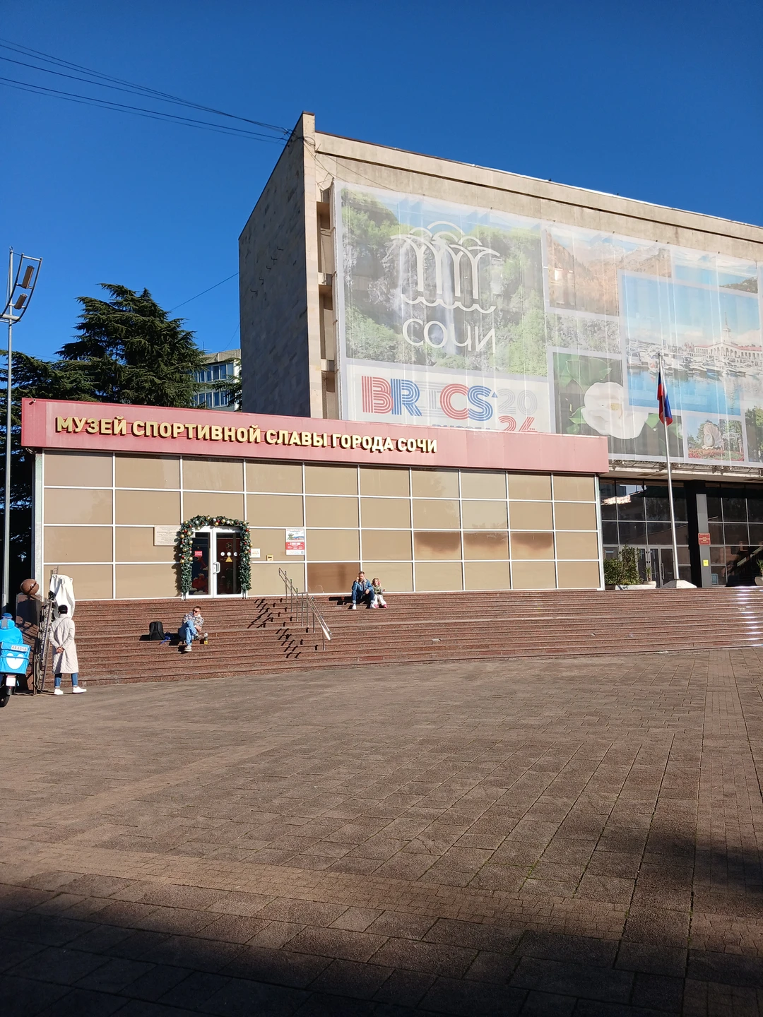 Экскурсия очень понравилась. Материал изложен превосходно. Всем рекомендую