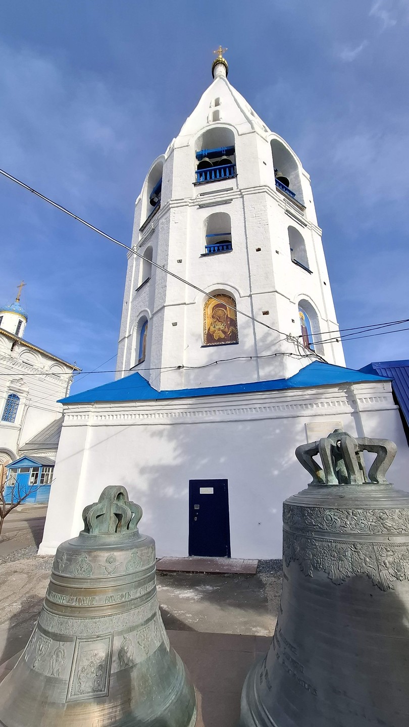 Влюбиться в Чебоксары (Максим)