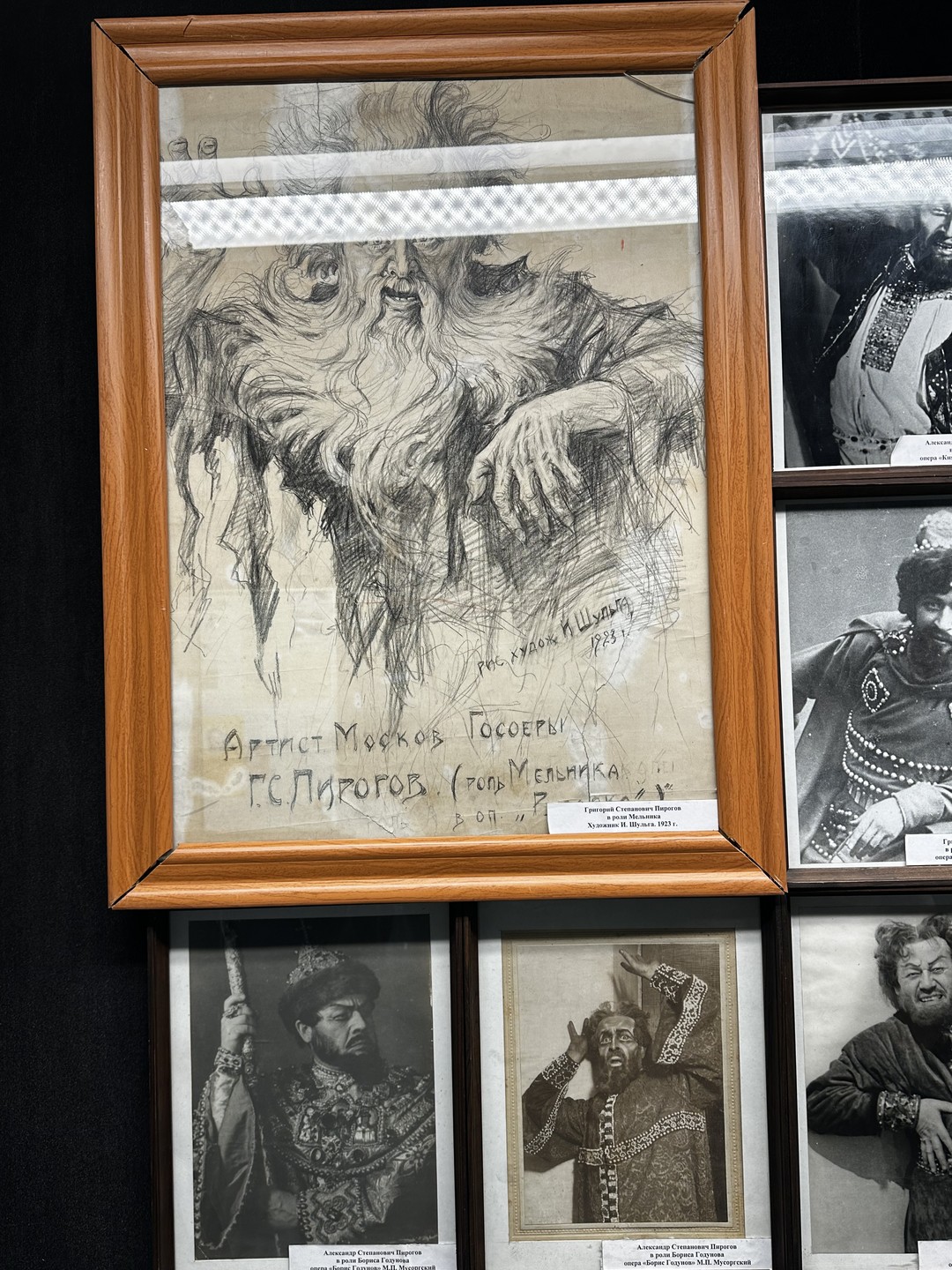 Огромное спасибо Дмитрию за интереснейшую поездку экскурсию. Дмитрий рассказывает с увлечением, влюбляя в родной край. На