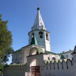 Кристина