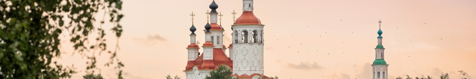 Тотьма