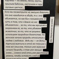 reviews img