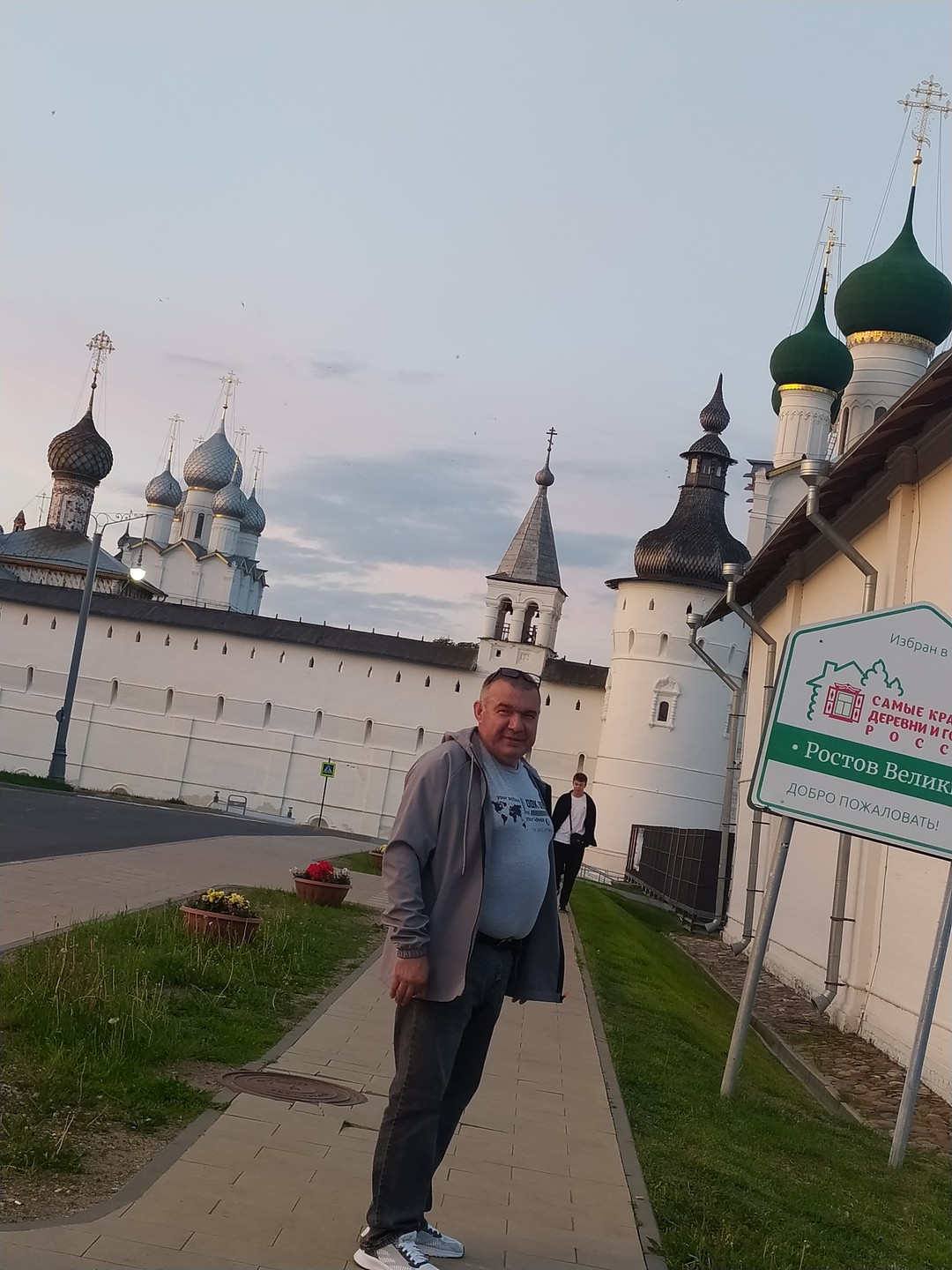 Экспресс-экскурсия по Ростову Великому (Людмила)