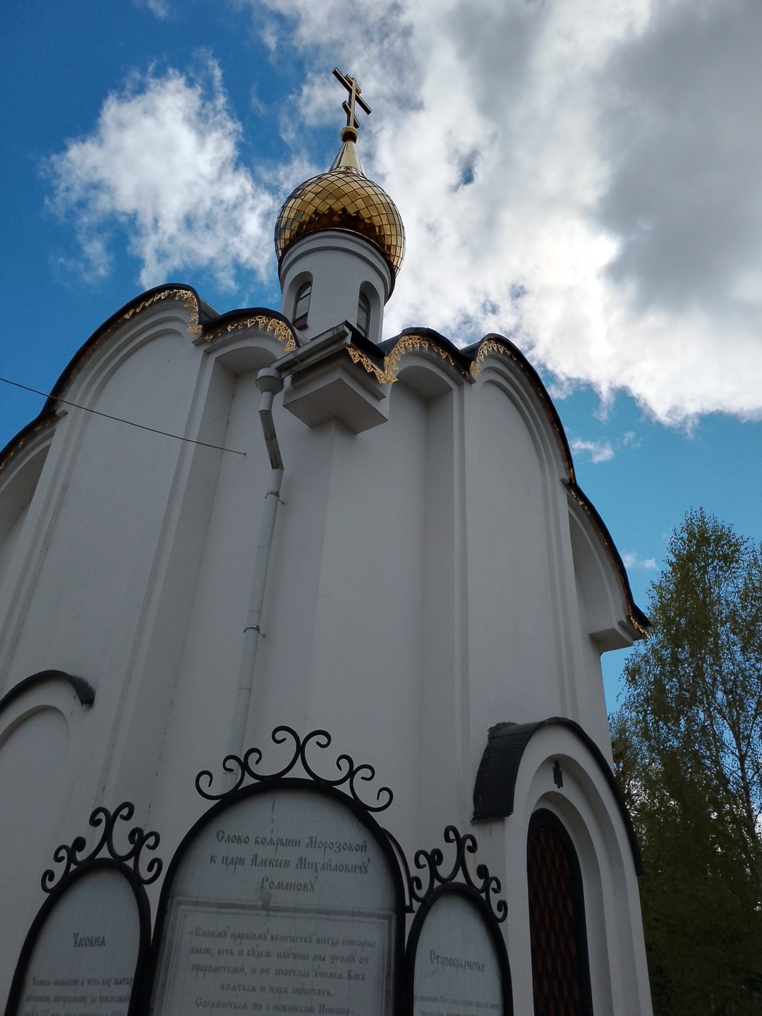 Сказать, что Евгений самый необычный экскурсовод из всех, что мы повидали (а мы повидали многих в
