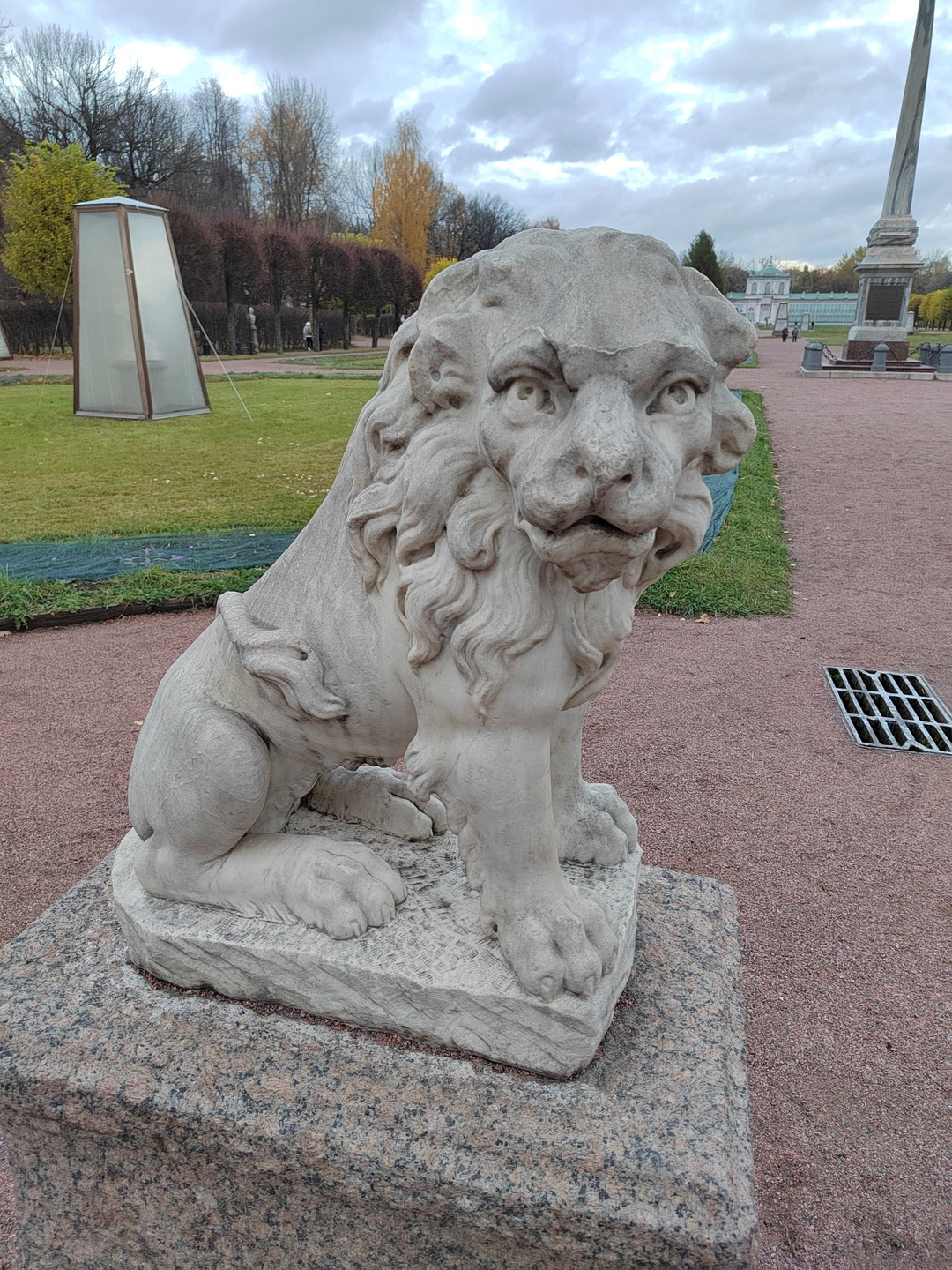 «Земли лоскутик драгоценный» - Кусково (Елена)