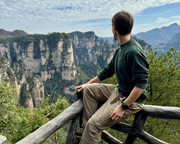 Горы Аватара