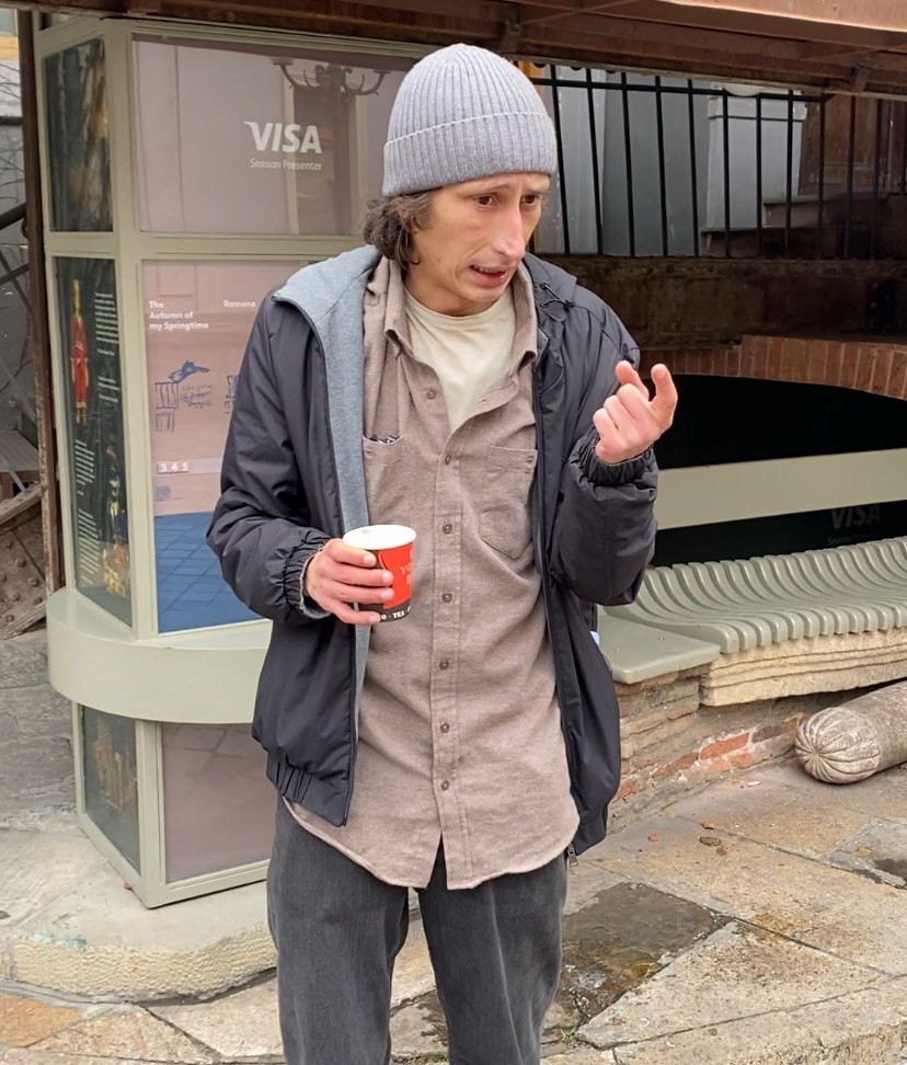 Были на экскурсии 23января