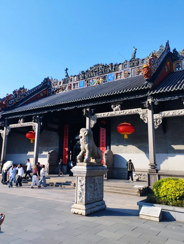 Три лика Гуанчжоу