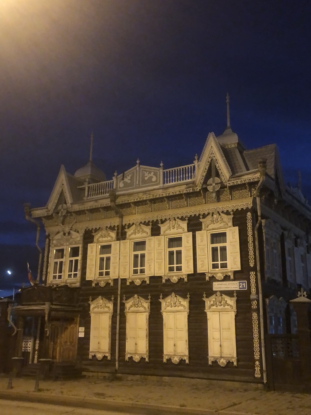 Ночной Иркутск на автомобиле (Татьяна)