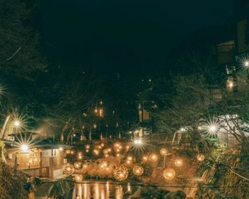 Вулкан Асо, термальные ванны в городе-курорте, традиционный ужин