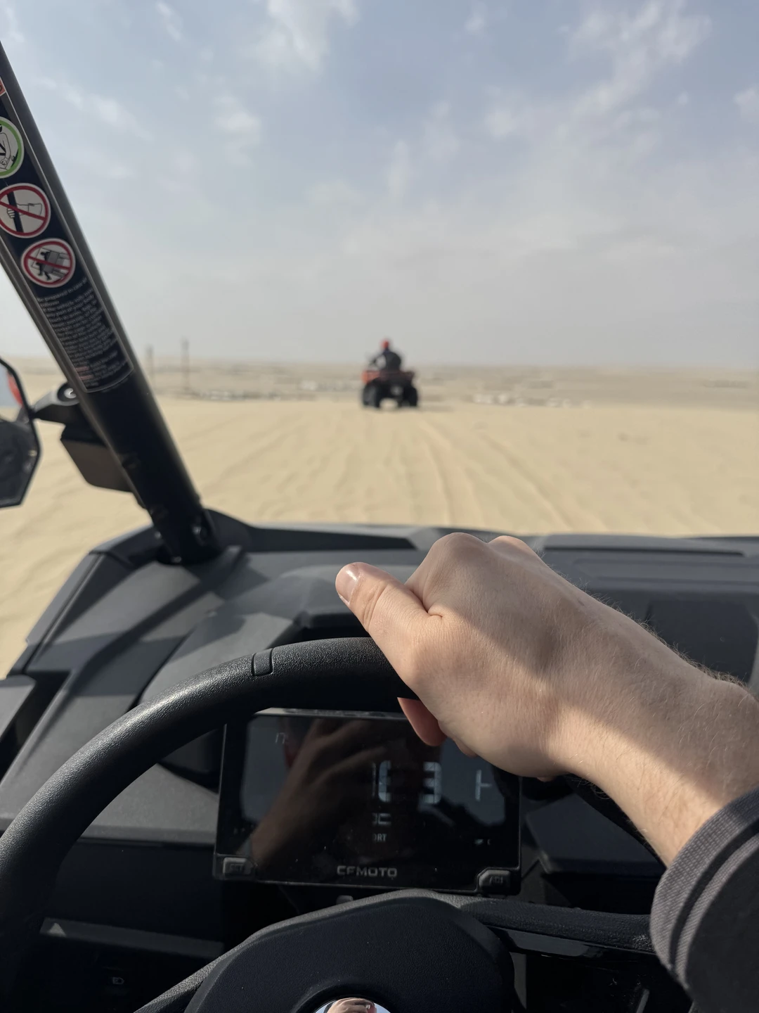 Это было супер! Самые красивые дюны, которые я видел! Отличная организация, все вовремя и с комфортом!