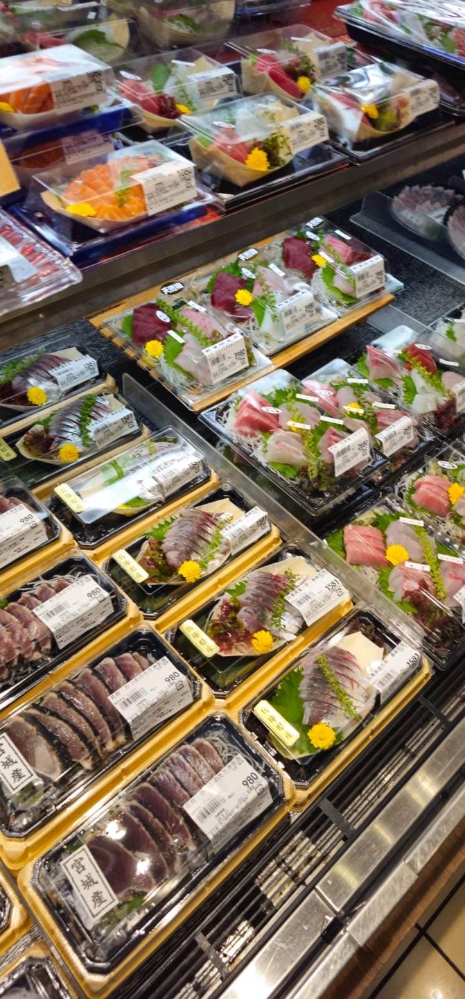 Наш первый день в Токио, и первая экскурсия прошли во главе с милым и очаровательным гидом