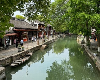 Чжуцзяцзяо