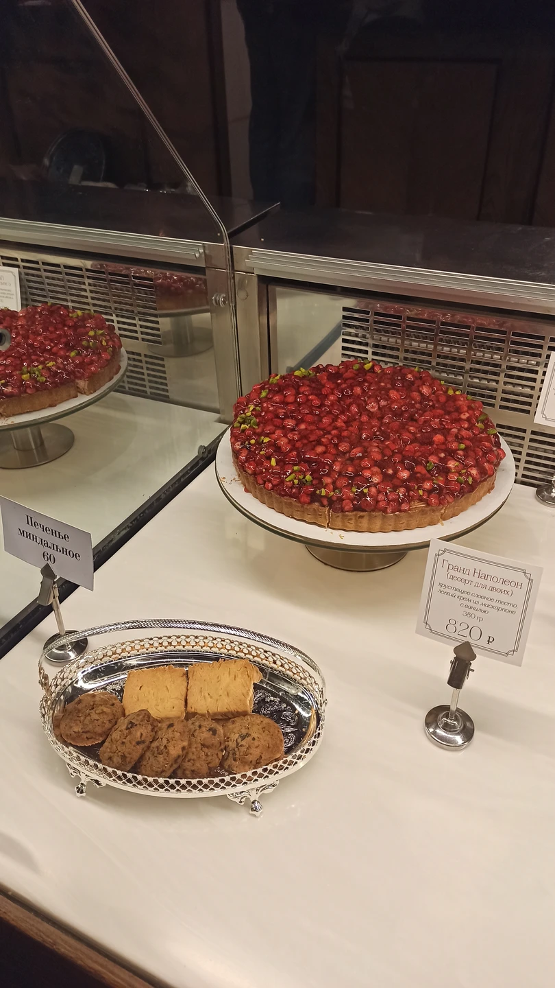 Были у Дмитрия на экскурсии 10 ноября 2024 года в компании 8 коллег нутрициологов. Хотелось от