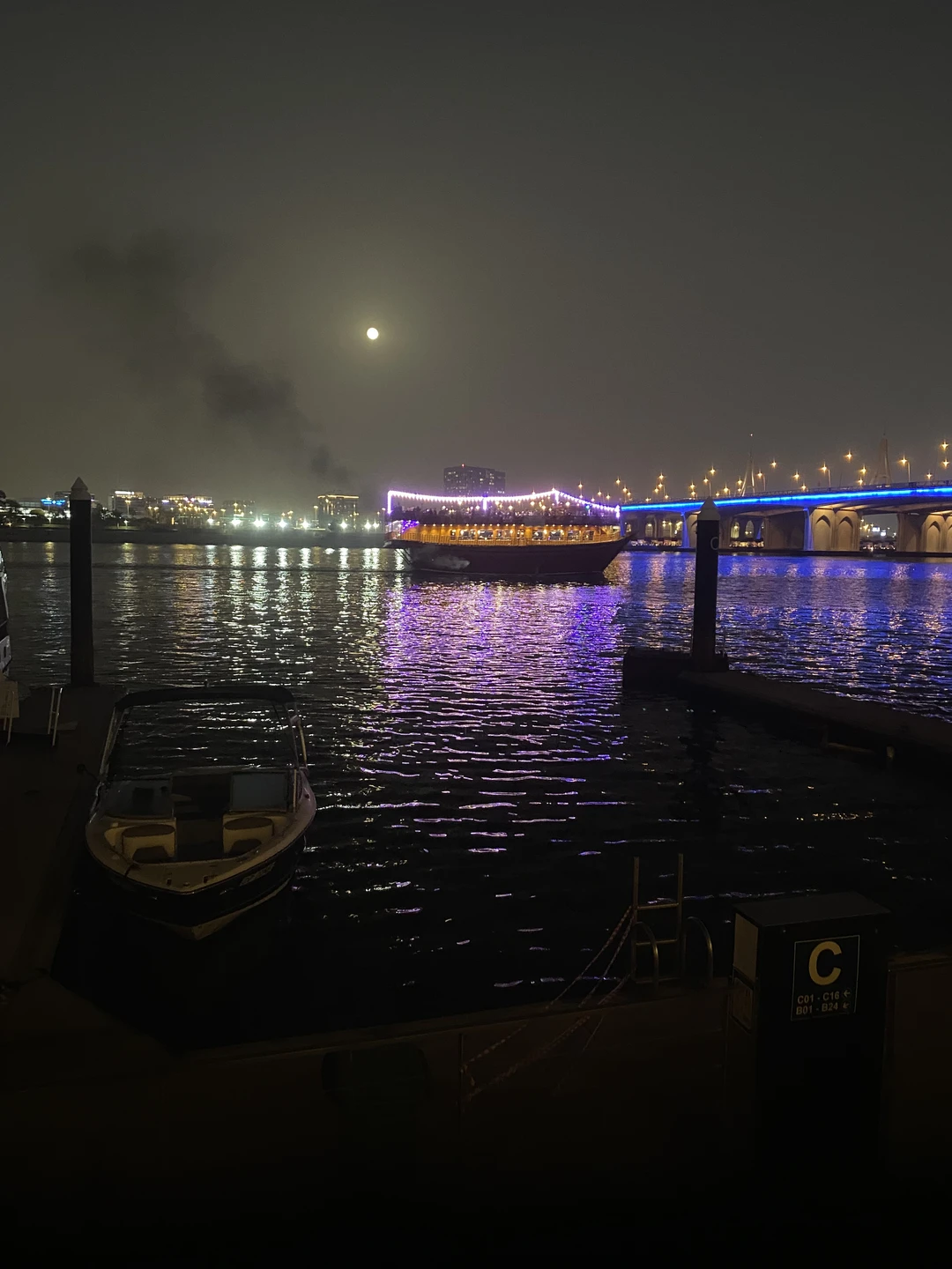 Реальность совершенно не соответствует описанию!