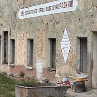 Отзыв о экскурсии "Вечерняя групповая экскурсия по заброшенной части Брестской крепости" — фото 1