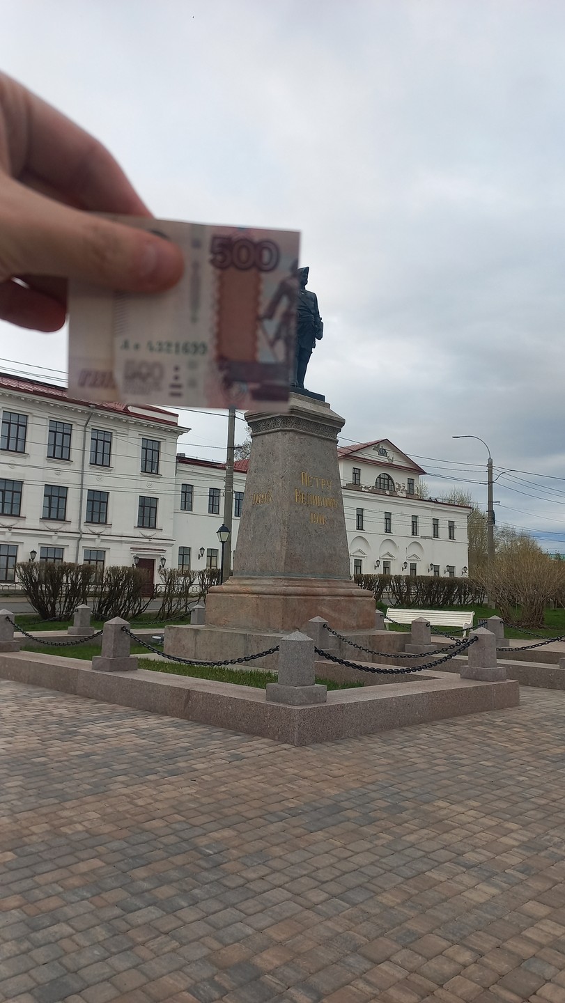 В Северодвинск - к подлодкам и Белому морю (Илья)