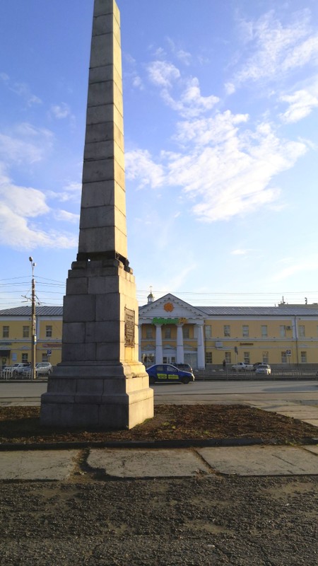 Горный город Барнаул