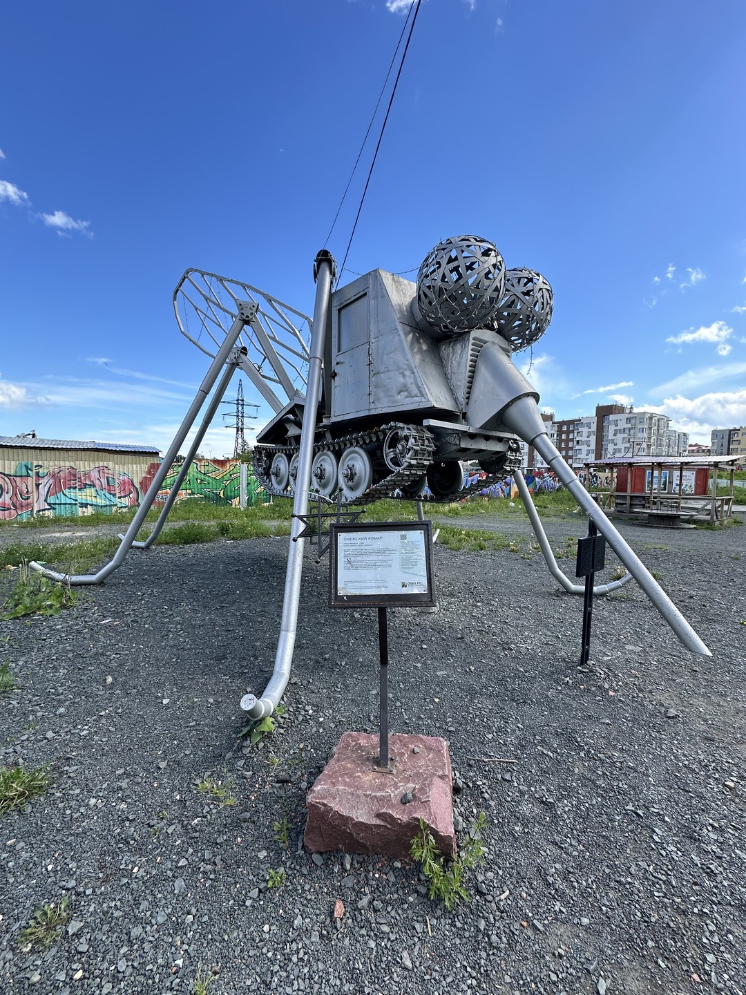 Петрозаводск: прогулка для тех, кто здесь впервые (Анастасия)