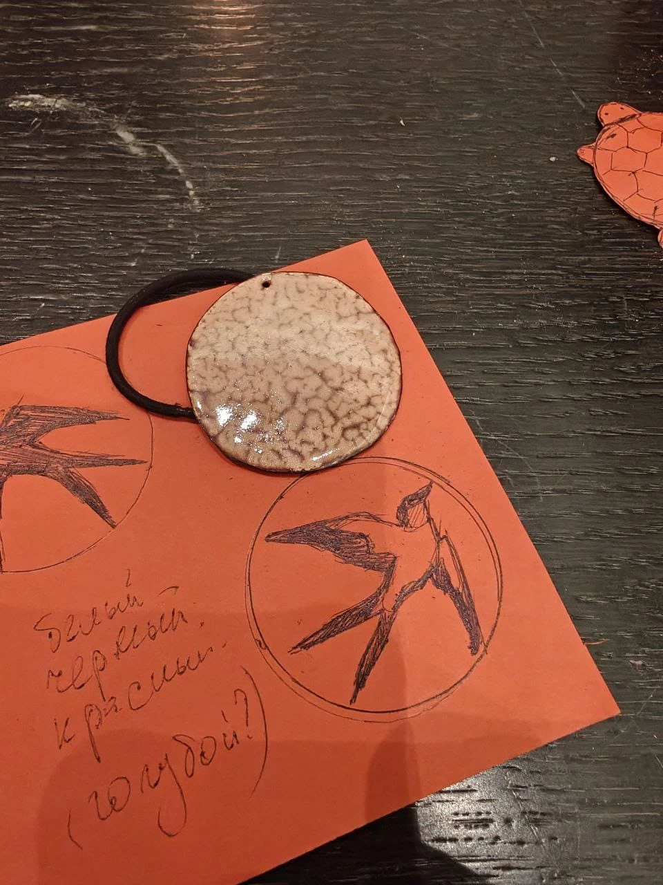 Благодарим Илью за наш чудесный познавательный мастер класс по горячей эмали. Мы создавали свои "шедевры" в