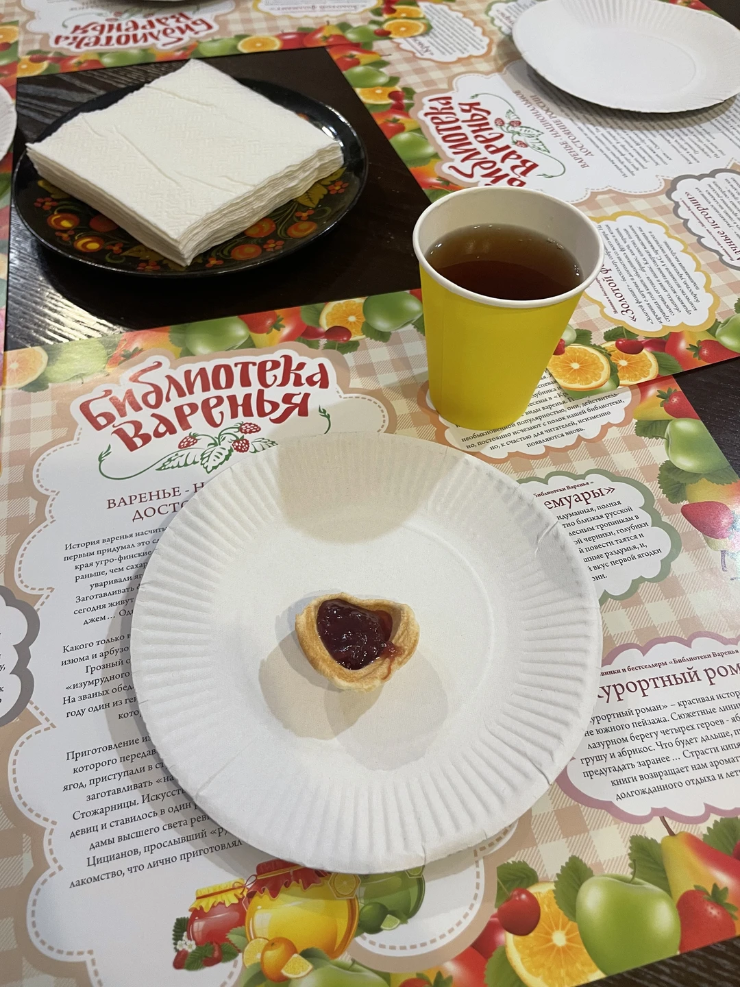 Семибратово - место рождения сказок и былин (Дмитрий)