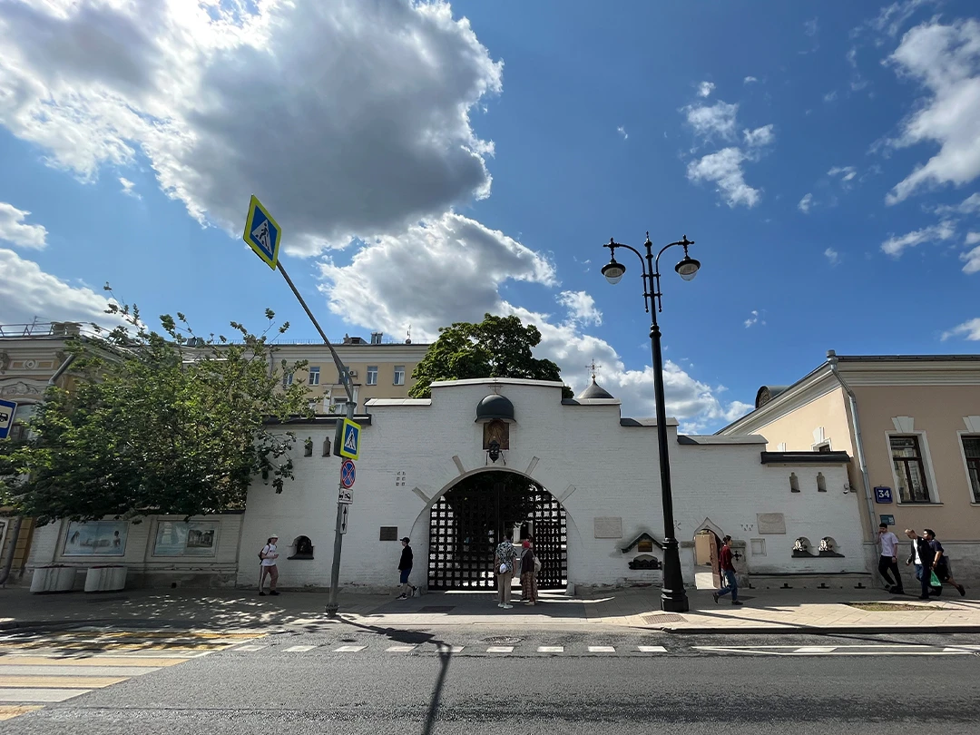 Марфо‑Мариинская обитель