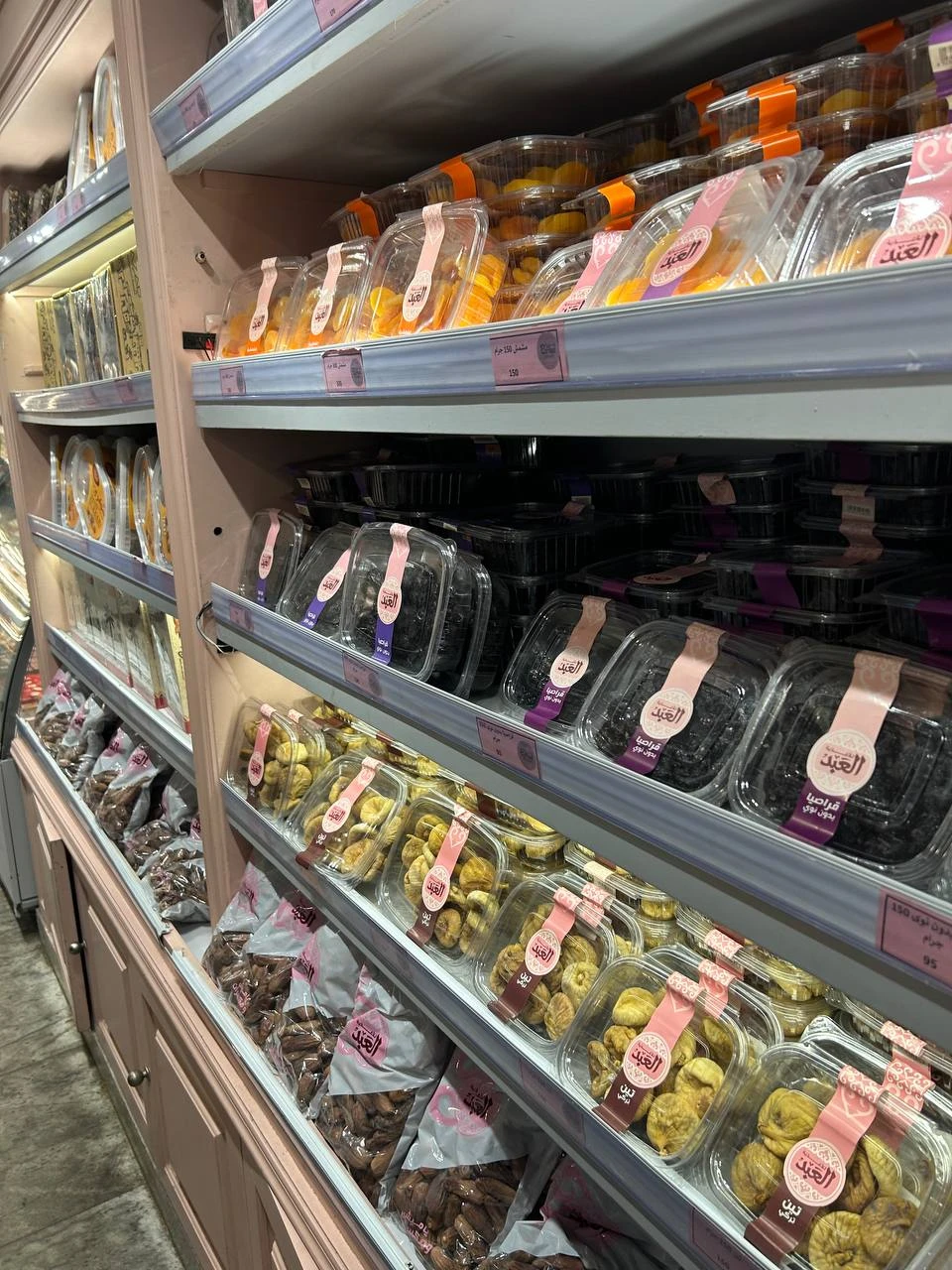 Поездка была отличной! Еда была необычной, но очень вкусной и с особым колоритом. Улицы старого Каира