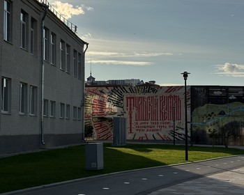 Завтрак в кофейне, прогулка по "Ясной Поляне", обед от шефа и сомелье и музей "Тульские самовары"