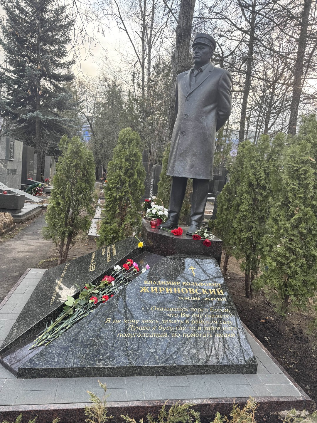 Новодевичье кладбище: некрополь советской элиты. Индивидуальная экскурсия (Надежда)