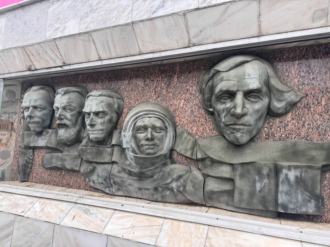 Саратов сквозь столетия (Ольга)