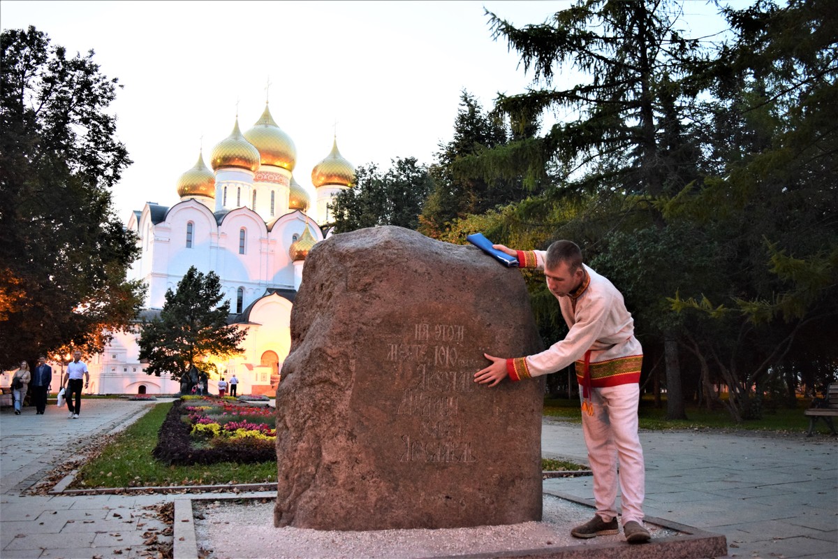 Главное изображение экскурсии - Ярославль без академизма и славословия