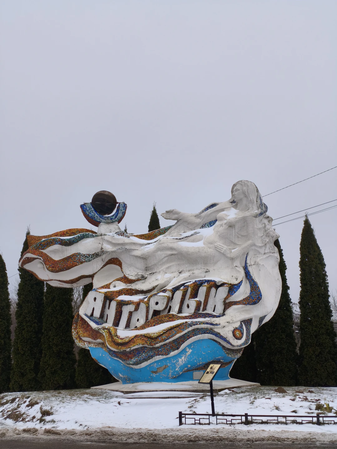 Отличная экскурсия, насыщенная, познавательная увлекательная! Рекомендую!