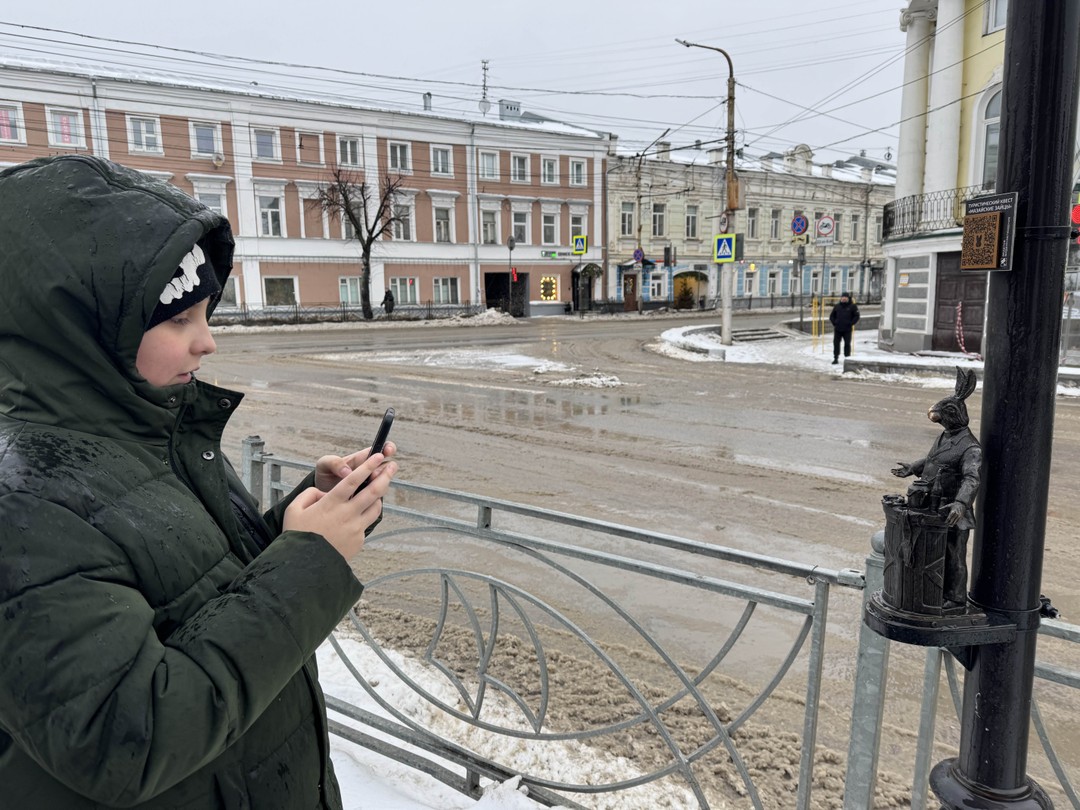 Кострома сквозь столетия (Екатерина)