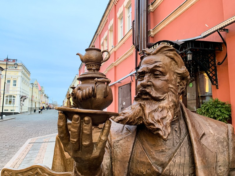 Нижегородское дно